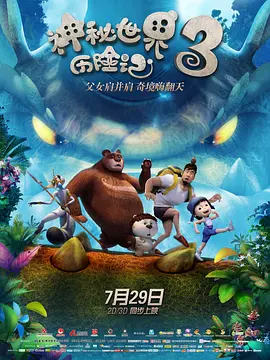 国产精品福利一区二区久久