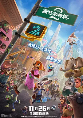 在客厅做瑜伽的小姨子